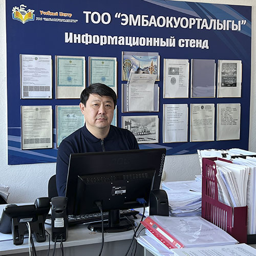 Искалиев Умирзак Женисович
